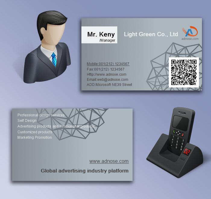 Simple grey building f<em></em>rame card5