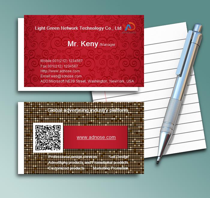 Classic red restaurant industry business card1