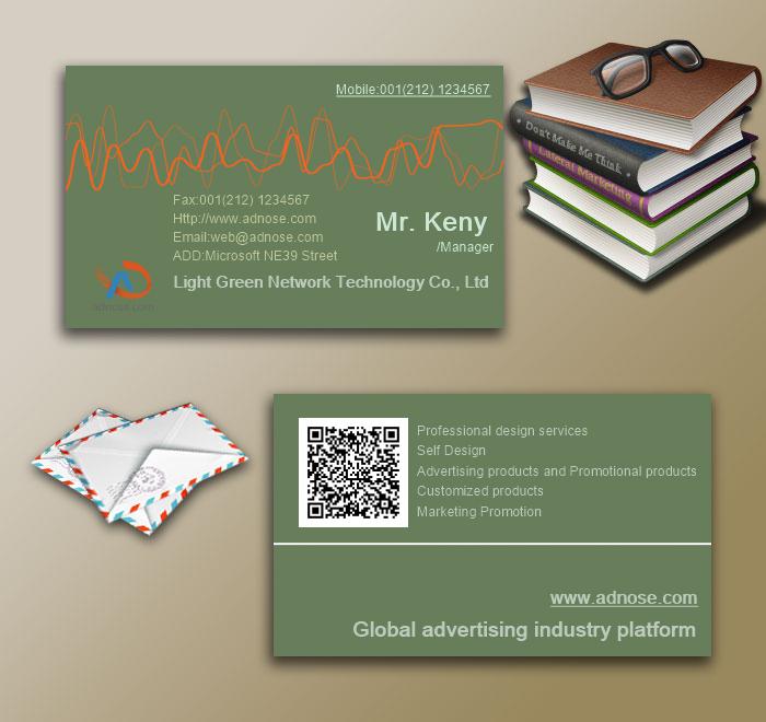 Green bottom pulse business card3