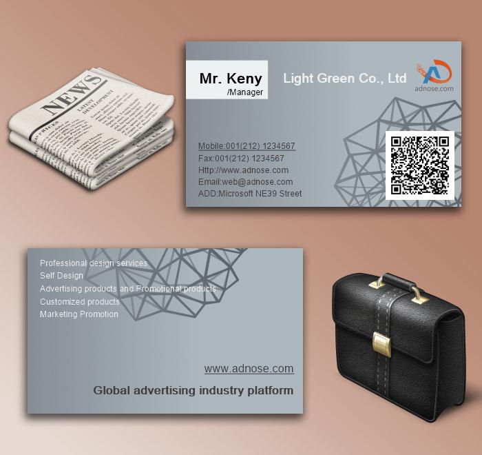 Simple grey building f<em></em>rame card6