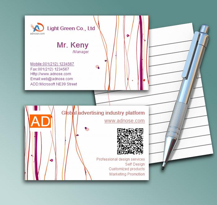 Abstract purple line gradient business card1