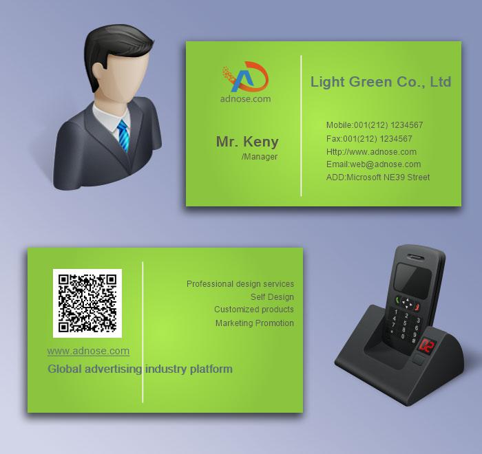 Tender green qriginality leaf enviro<em></em>nmental protection card5