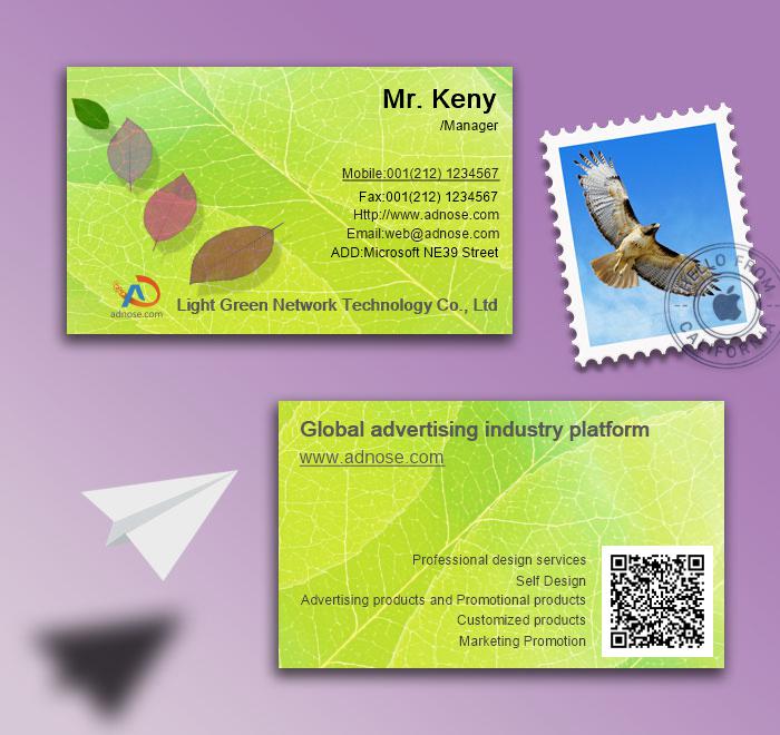 Fresh seductive grass green leaf art business card2