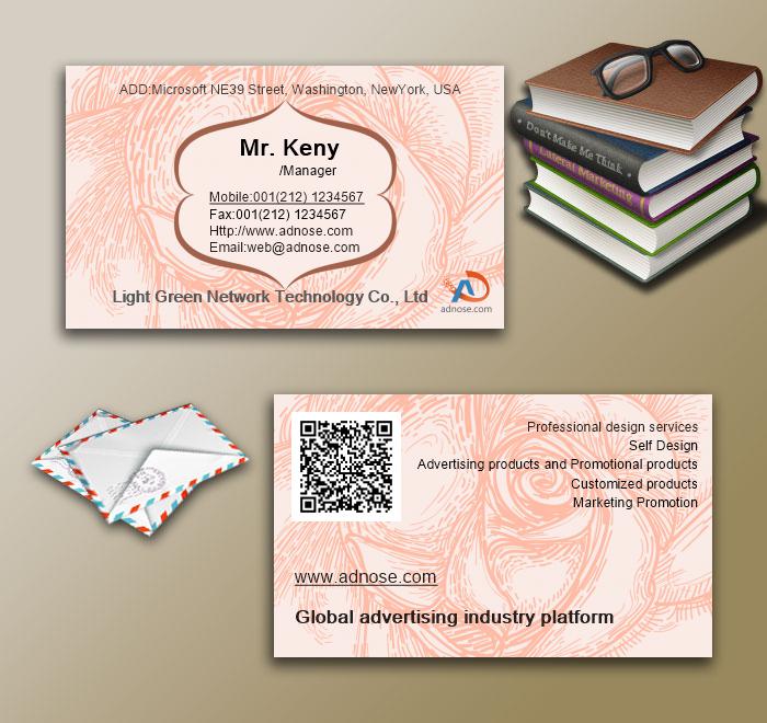 Petal type light pink texture card3