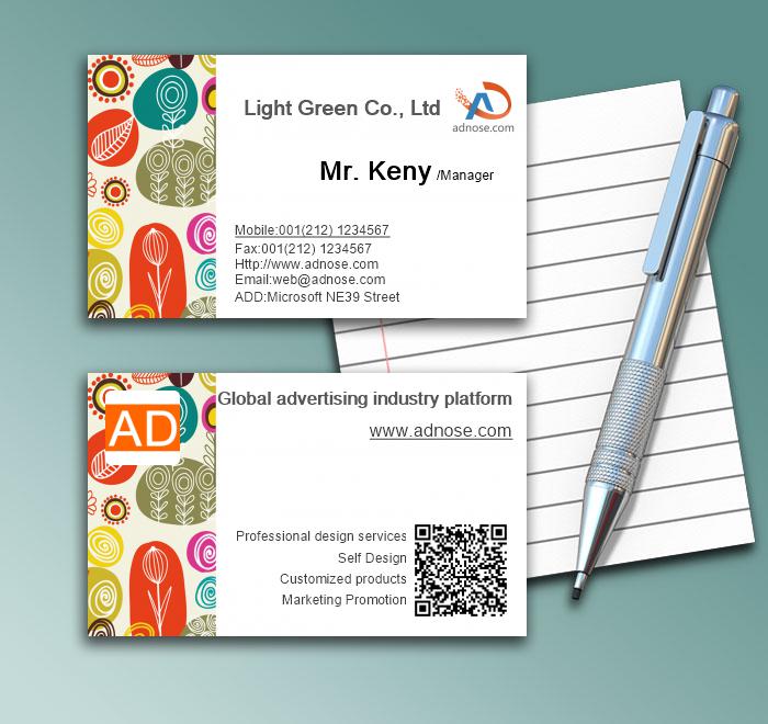 Bright type colorful art card1
