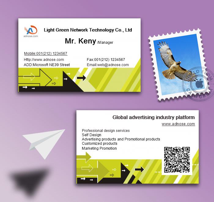 Art wind double color arrow processing and printing business card2