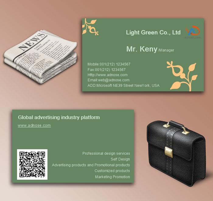 Green in early puberty flower business card6
