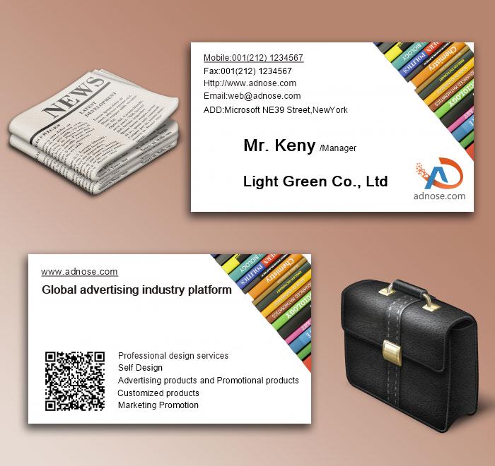 Simple style colorful books art business card6