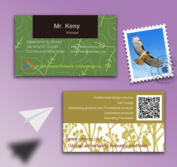 Simple retro yellow-green Art card2