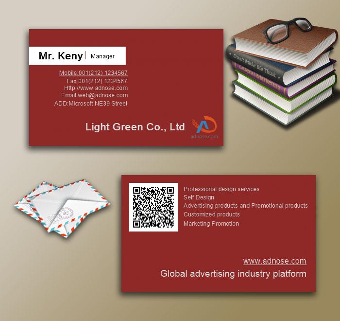 Solid color red Furniture brand name card3
