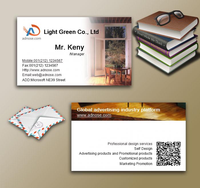 Simple white home business card3
