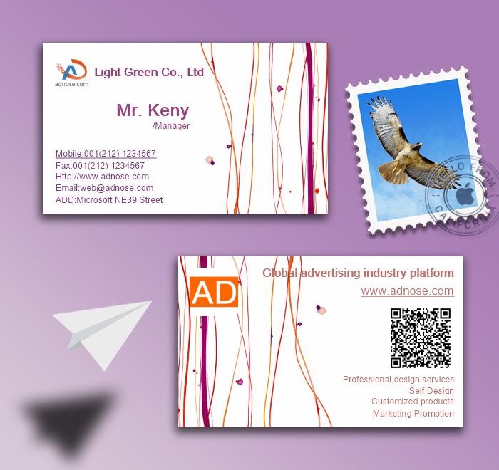 Abstract purple line gradient business card2