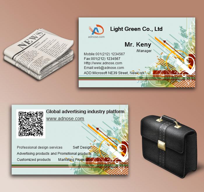 Soft type and elegant abstract business card6