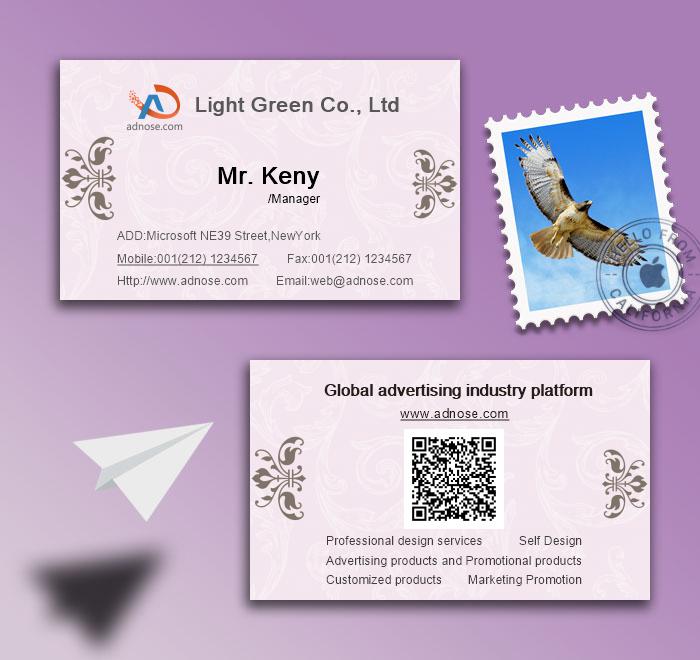 Fresh and simple gray background white printing card2