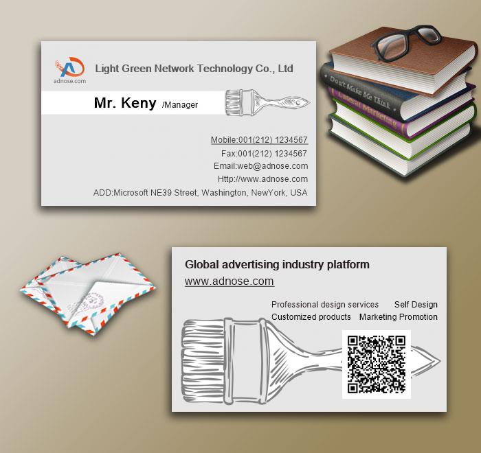 Paint gray technology card3