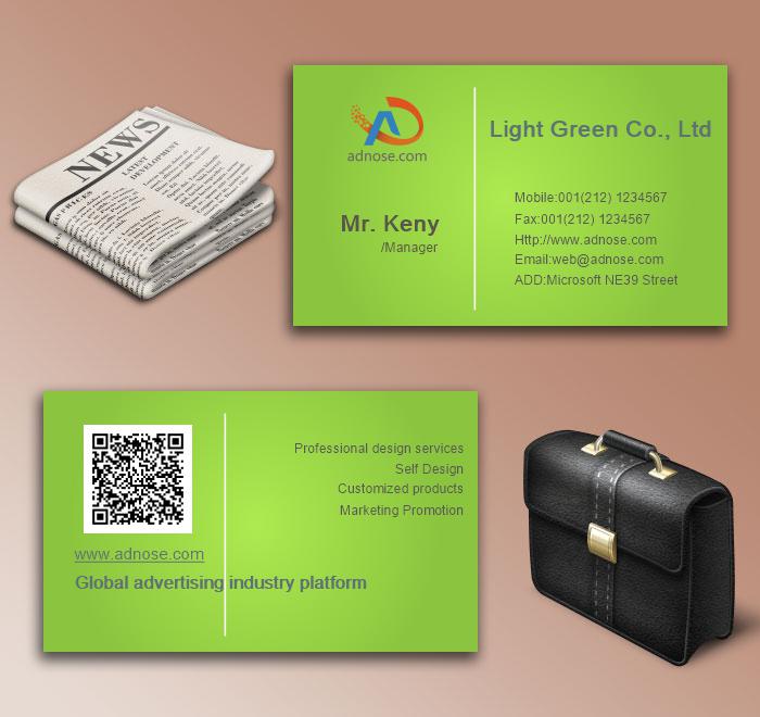 Tender green qriginality leaf enviro<em></em>nmental protection card6