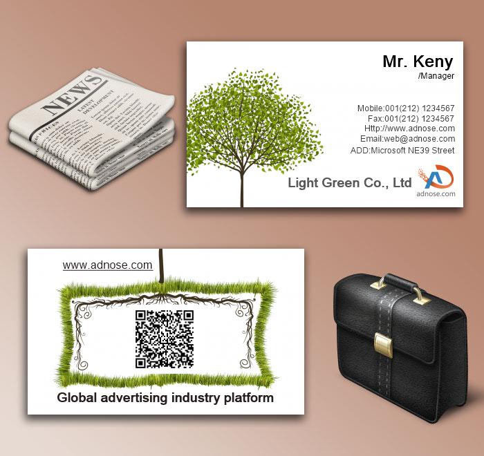 White background green tree lawn enviro<em></em>nmental protection card6