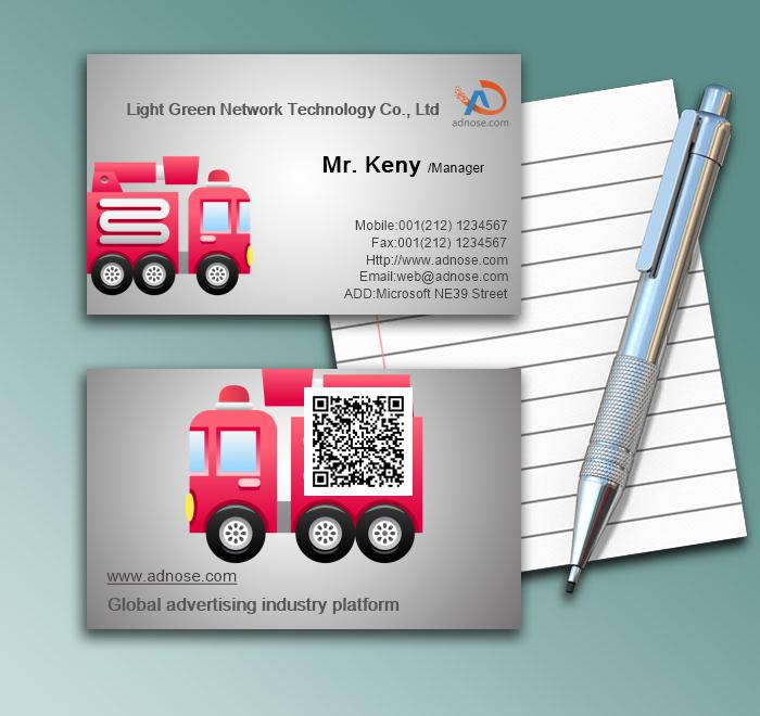 Red cartoon fire engine card1