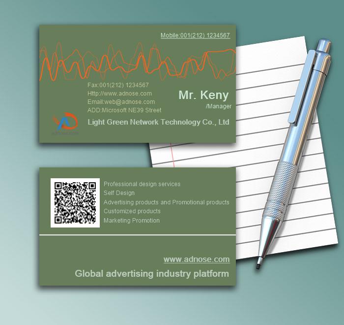 Green bottom pulse business card1