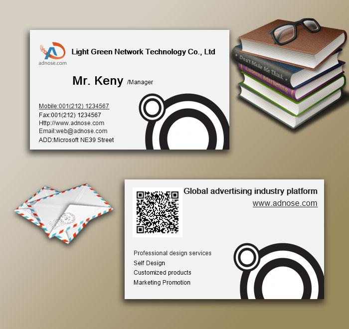 Simple circle white bottom business card3