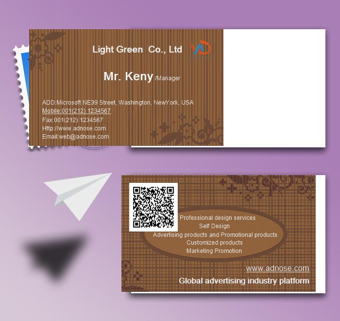 Gray fine mesh classical business card3