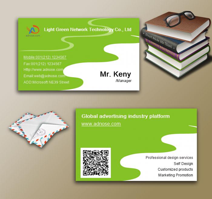 Simple green ripple card3