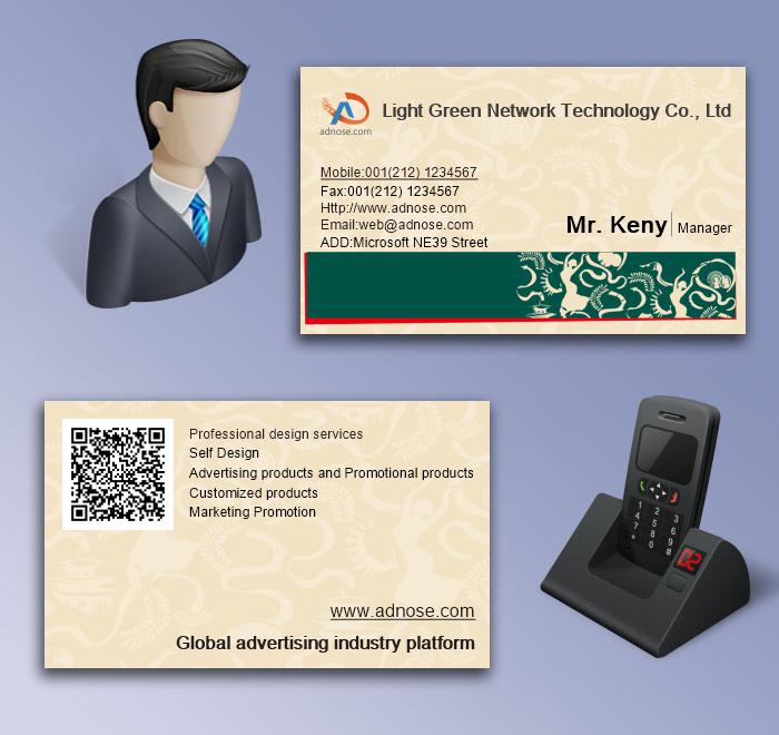 Portrait classical green food business card5