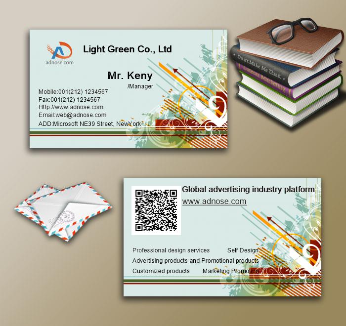 Soft type and elegant abstract business card3