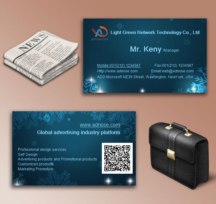 Snowflake blue technology card6