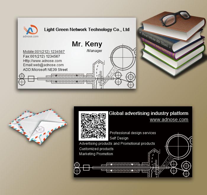 Data science grey black Technology card3