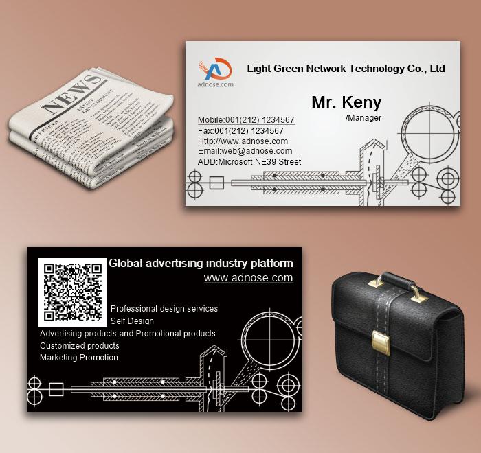 Data science grey black Technology card6