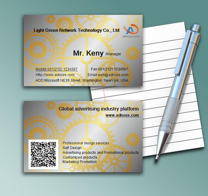 Gray background yellow gear machinery manufacturing card1