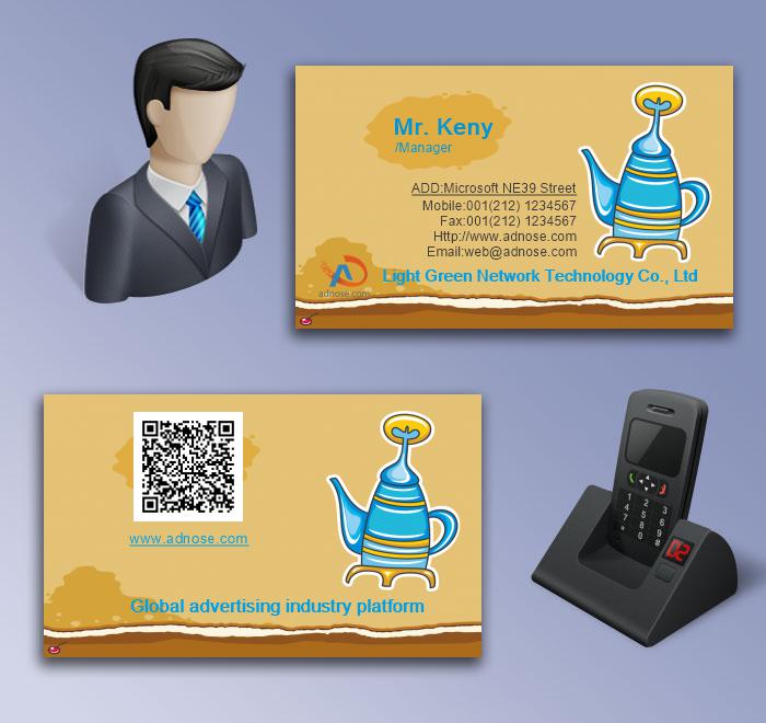 Fresh tea ceremony yolk business card5