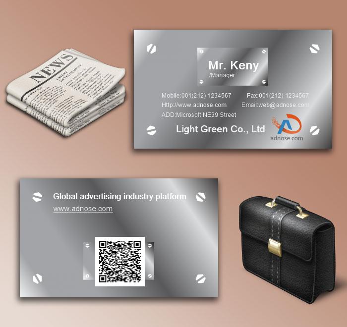 Silver gray me<em></em>tal panel design card6