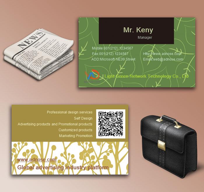 Simple retro yellow-green Art card6
