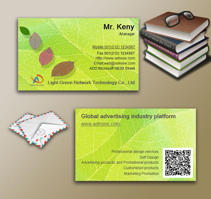 Fresh seductive grass green leaf art business card3