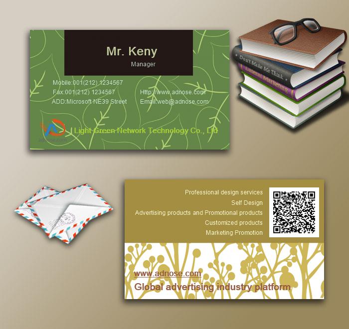 Simple retro yellow-green Art card3