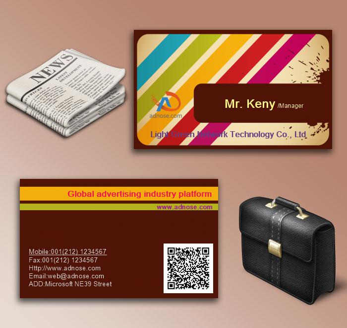Perso<em></em>nality color twill ink business card 6