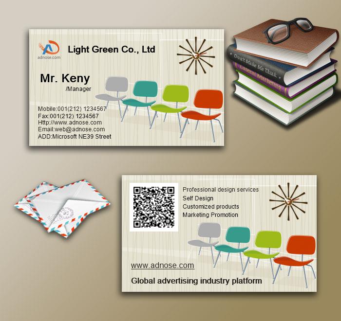 Simple furniture business card3