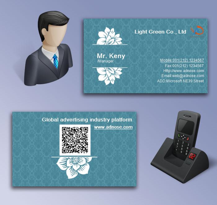 Blue decorative pattern card5