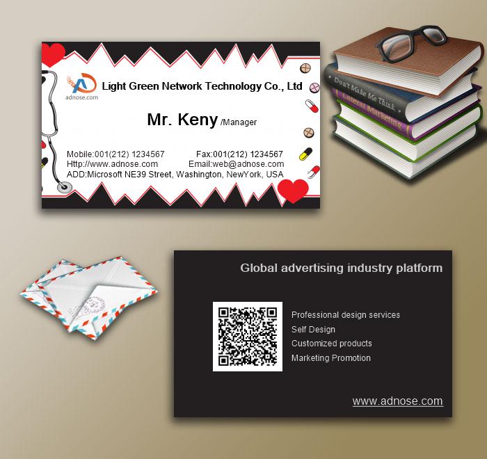 Revive color drug store business card3