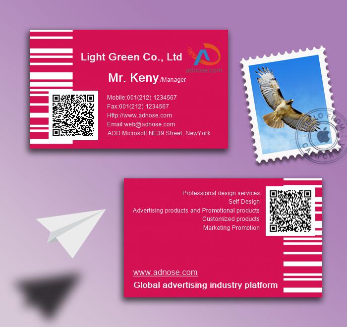 Simple red rose barcode business card2