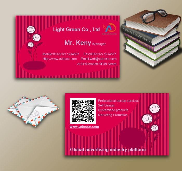 Rose red striped cartoon rose flower card3