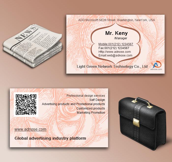 Petal type light pink texture card6