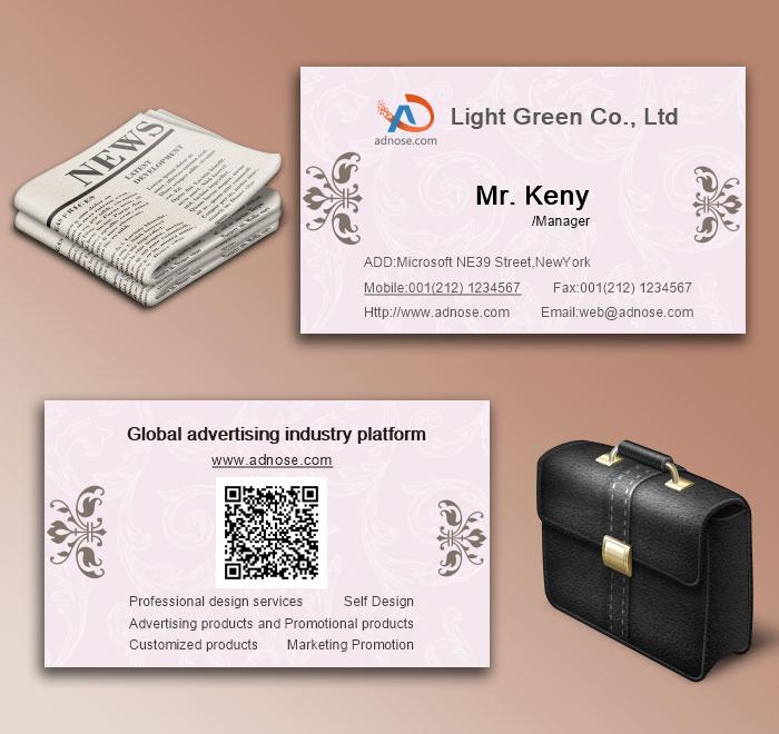 Fresh and simple gray background white printing card6