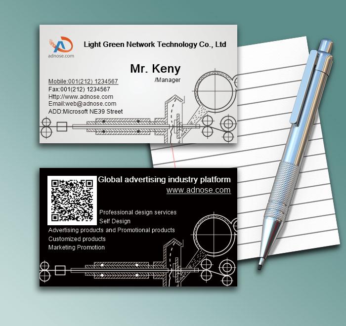 Data science grey black Technology card1
