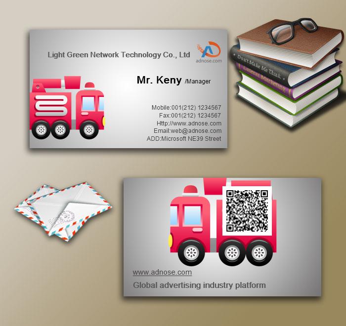 Red cartoon fire engine card3