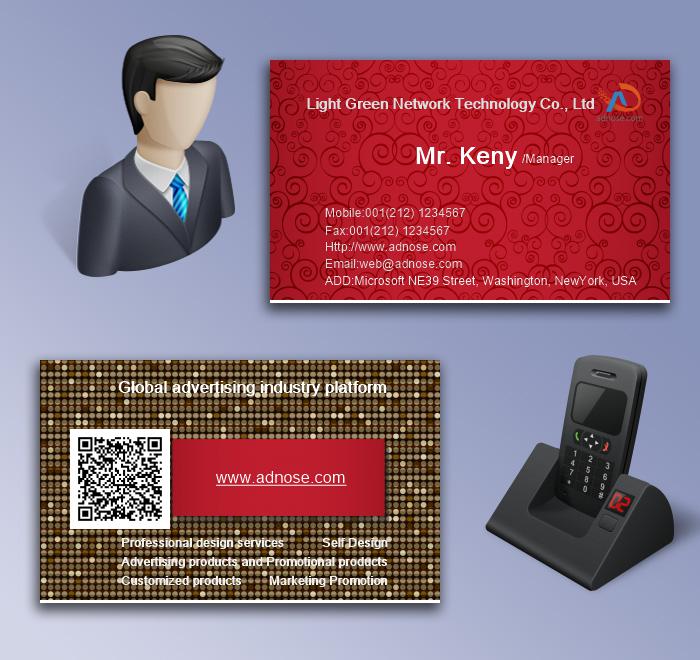 Classic red restaurant industry business card6