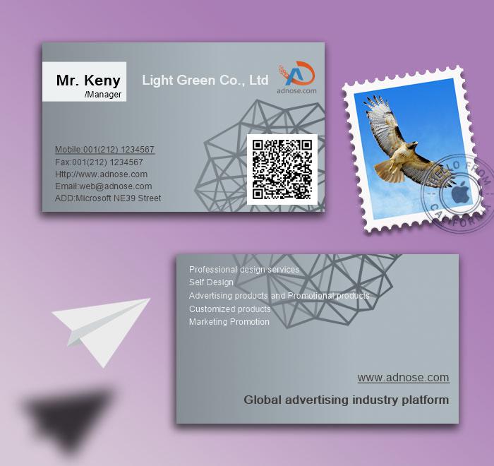 Simple grey building f<em></em>rame card2