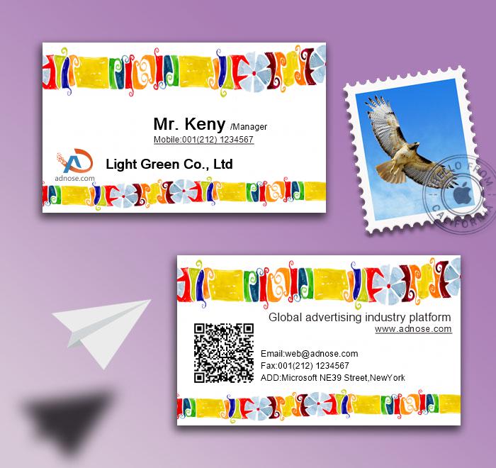 Fashion color pattern card2